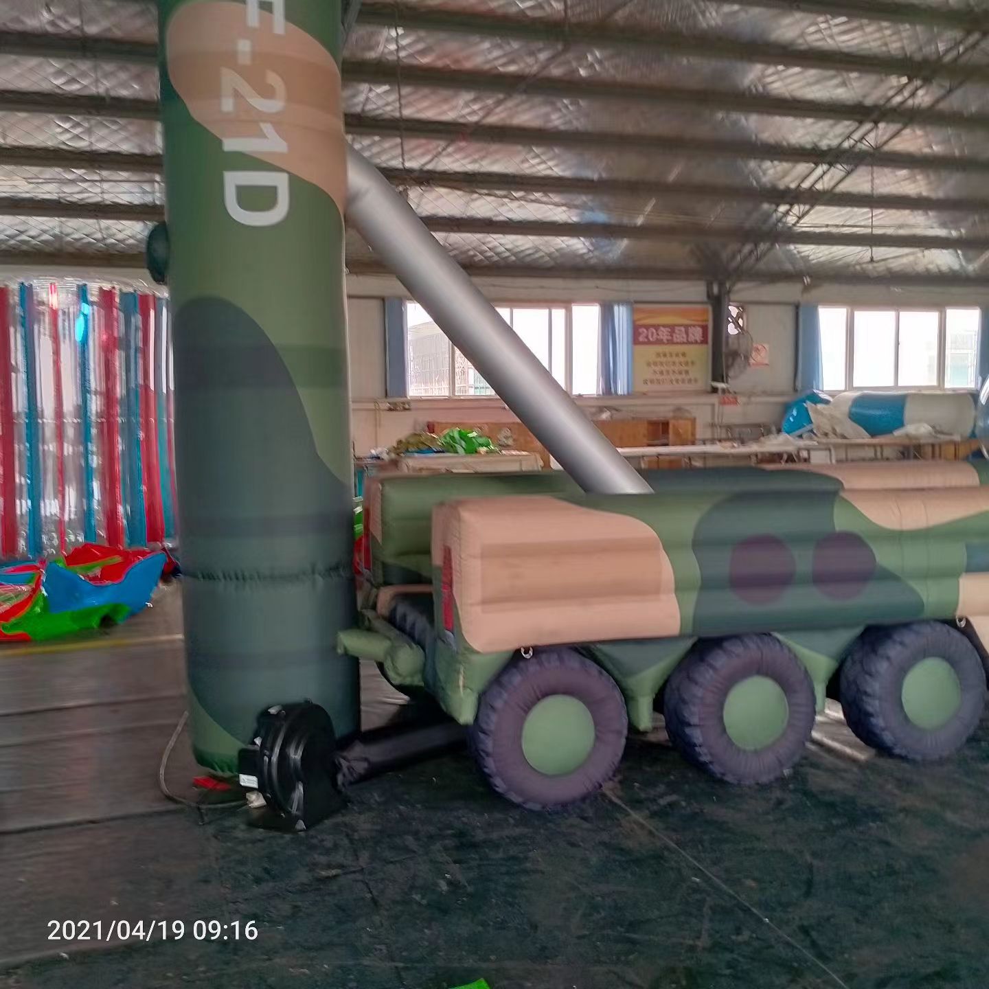 禄劝军事演习中的充气目标车辆：模拟发射车雷达车坦克飞机
